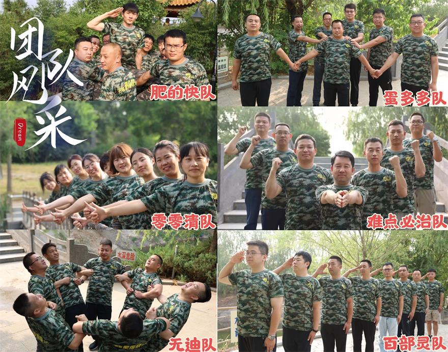ca88手机客户端(安卓/苹果)CA88会员登录入口