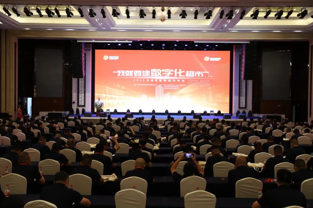 ca88手机客户端(安卓/苹果)CA88会员登录入口