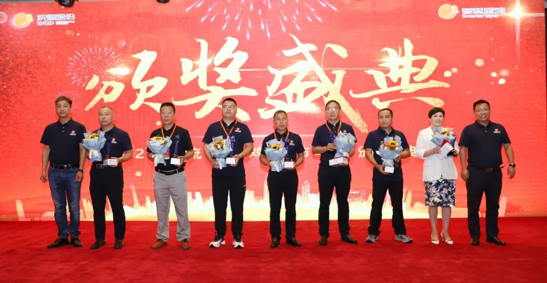 ca88手机客户端(安卓/苹果)CA88会员登录入口