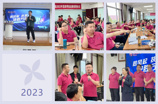 ca88手机客户端(安卓/苹果)CA88会员登录入口