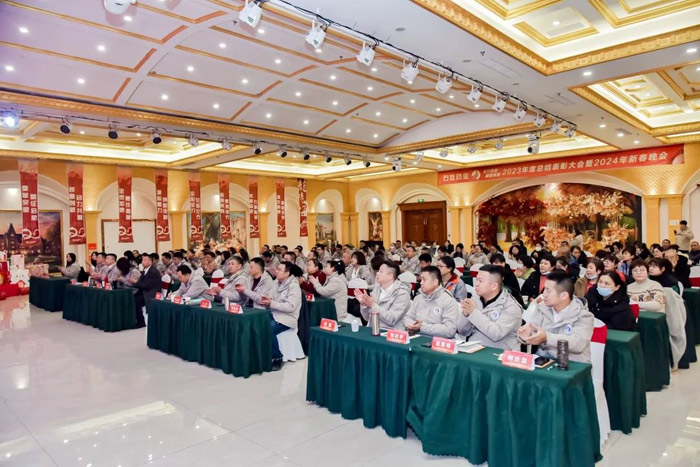 ca88手机客户端(安卓/苹果)CA88会员登录入口