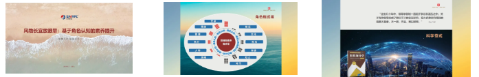 ca88手机客户端(安卓/苹果)CA88会员登录入口