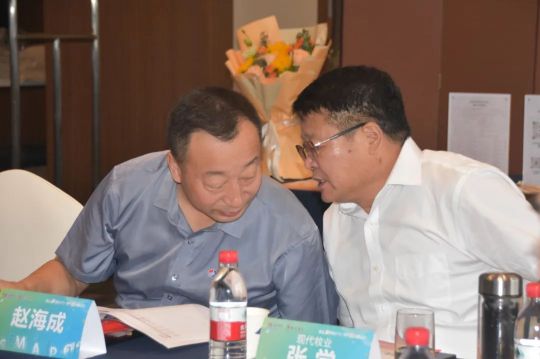 ca88手机客户端(安卓/苹果)CA88会员登录入口
