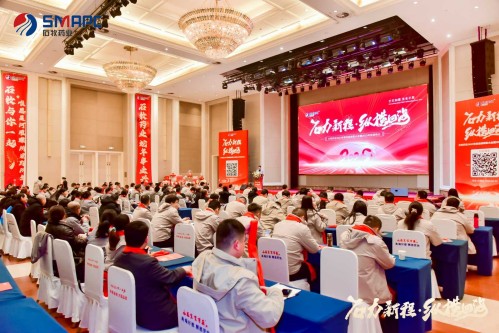 石力新程 纵横四海 | ca88药业2024