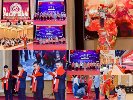 ca88手机客户端(安卓/苹果)CA88会员登录入口