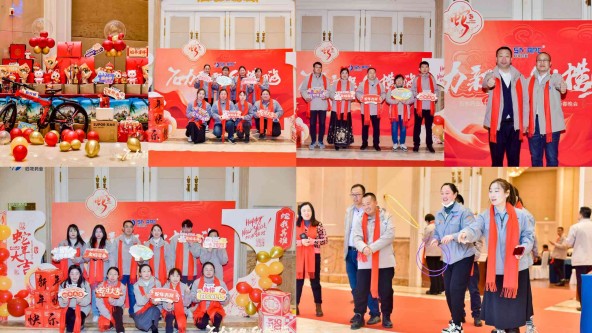 ca88手机客户端(安卓/苹果)CA88会员登录入口