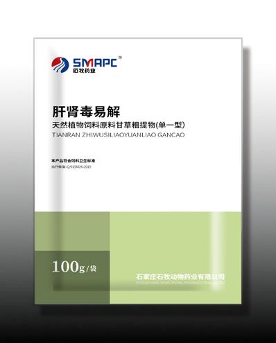 1567070127